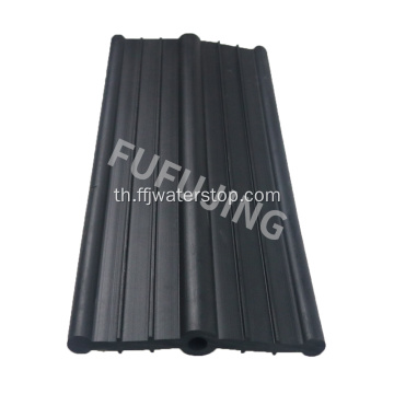 Hydrofence Pro Pvc Waterstop Membrane